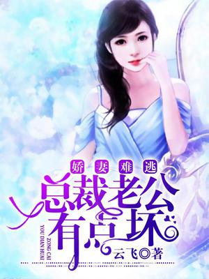 杨乐双顾景天